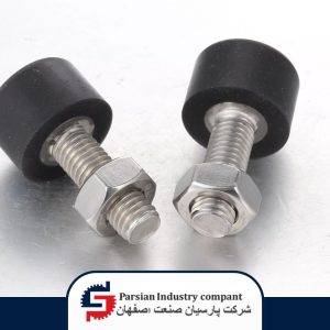 ضربه گیر پیچ و مهره ای