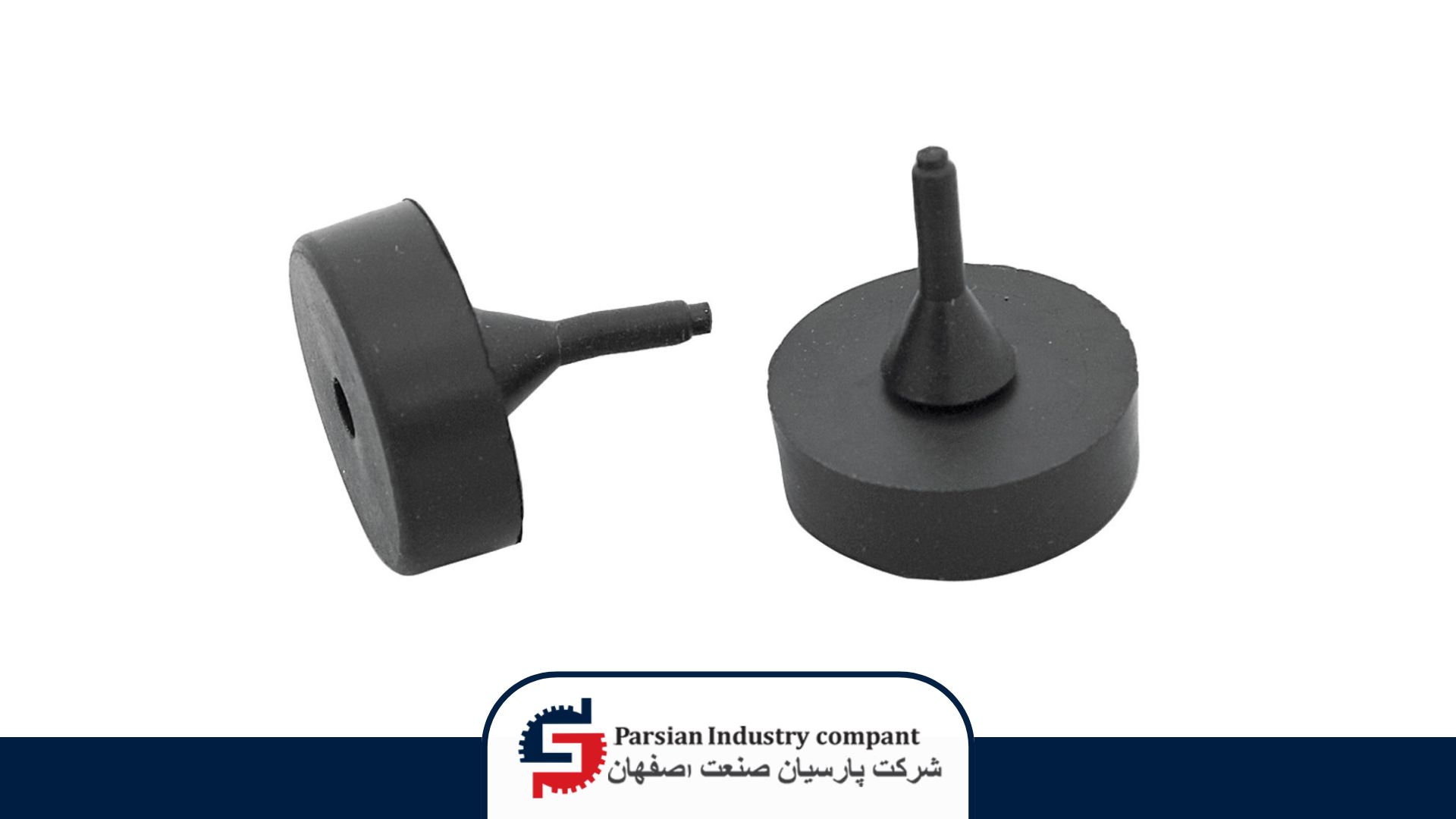 ضربه گیر درب صندوق